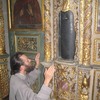 თურქეთი